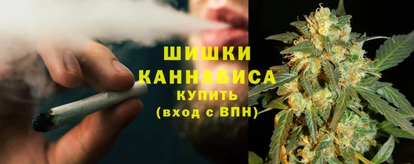 кокаин VHQ Новодвинск