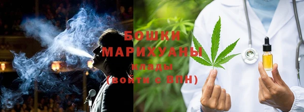 дживик Нефтекумск