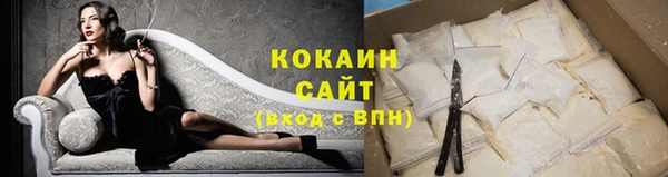 гидропоника Нефтегорск