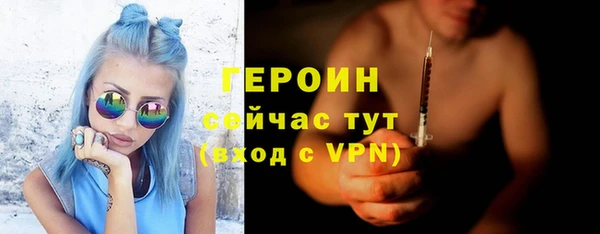 гидропоника Нефтегорск