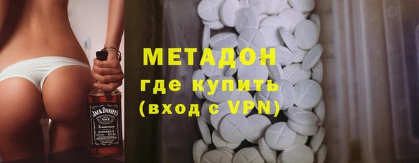 дживик Нефтекумск