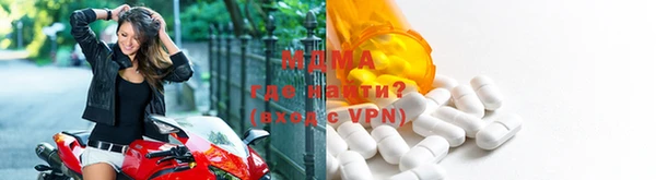 гидропоника Нефтегорск