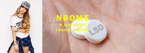 дживик Нефтекумск