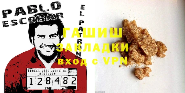 дживик Нефтекумск