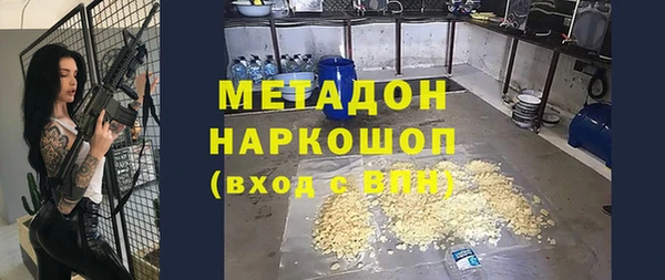 дживик Нефтекумск