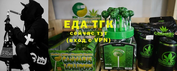 дживик Нефтекумск