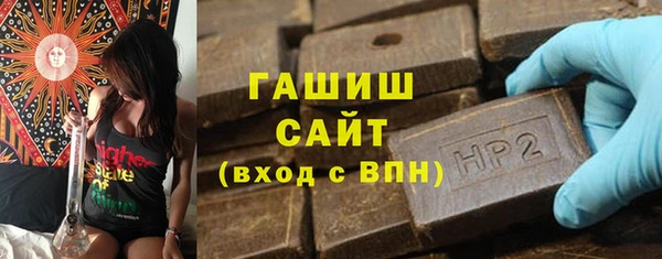 дживик Нефтекумск
