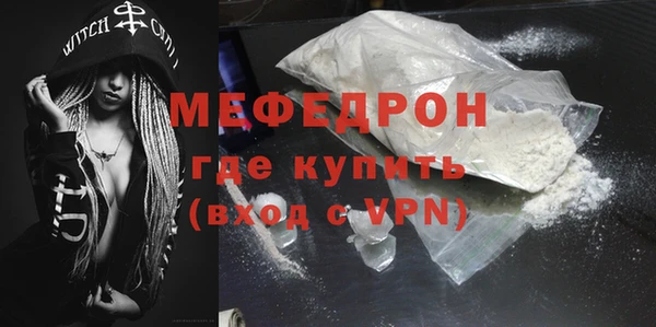 гидропоника Нефтегорск