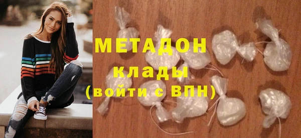 дживик Нефтекумск